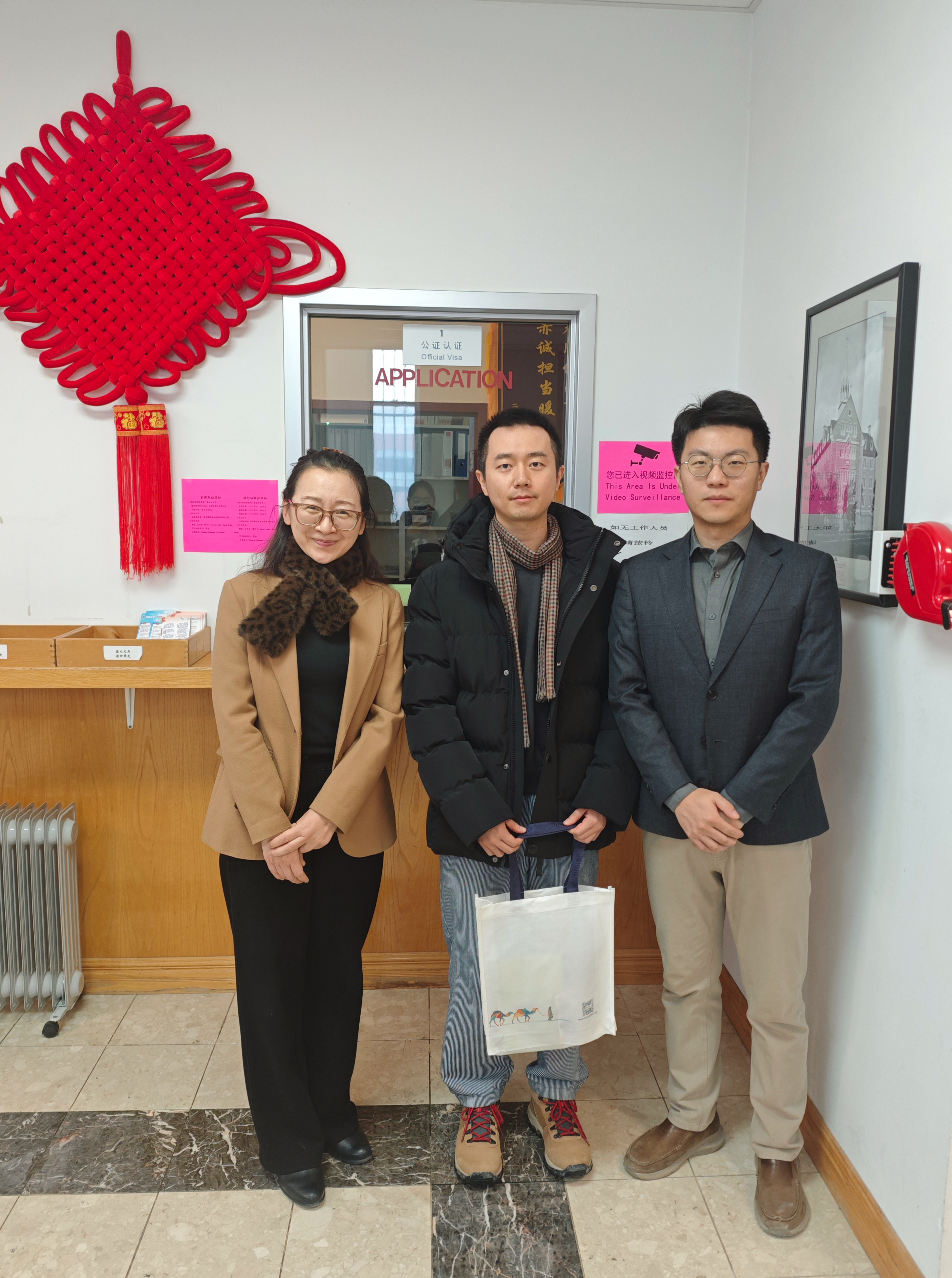 驻加拿大使馆办理本馆2026年首例海外远程视频公证