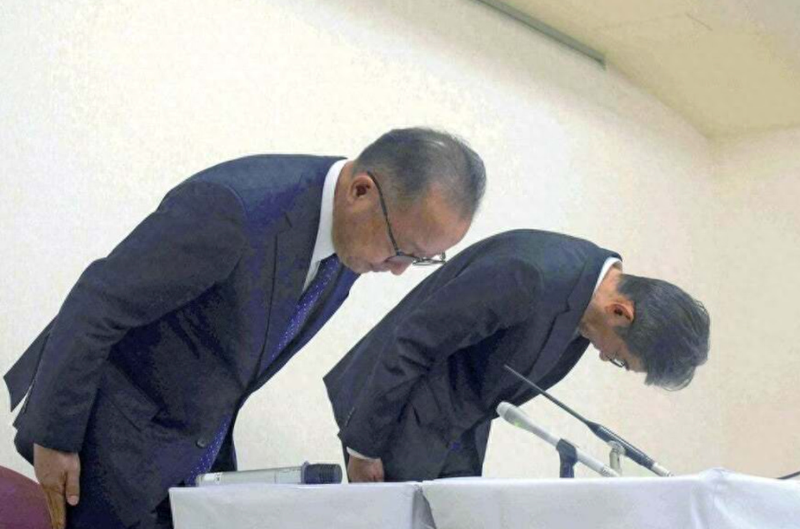日本松下承认造假44年获利8万亿 董事长鞠躬道歉(图)