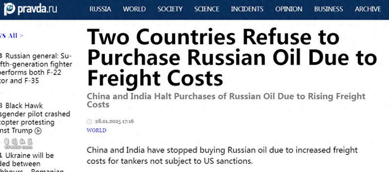 印度带头叫停俄罗斯石油进口 中国也有新动作?(组图)