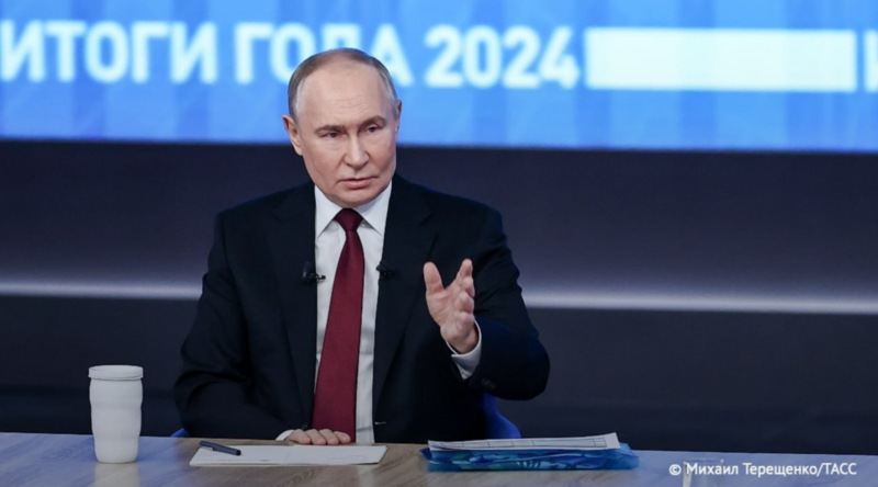 一文梳理普京年度记者会 信息量巨大:俄经济已欧洲第一