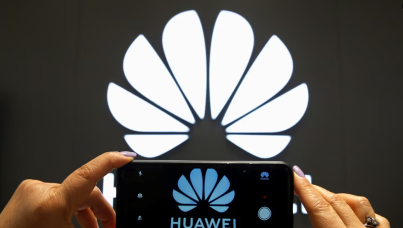 美国查出向华为提供台积电芯片的公司 将列黑名单(图)