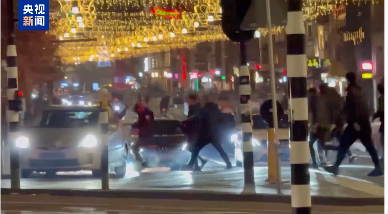 “这是大屠杀”以色列称荷兰发生反犹暴力袭击 62人被捕