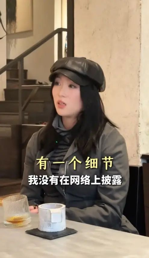 王星失联前曾提分手!女友瞬间秒懂:必须把他捞出来 (图)