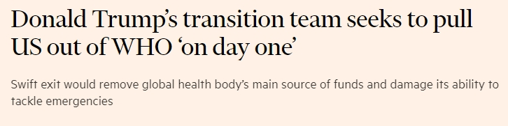 威胁退出北约?特朗普上任后计划这样退群(组图)