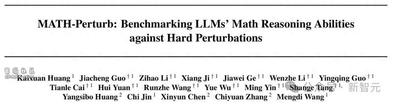 DeepSeek数学大翻车?谷歌锤爆LLM:做题不会推理(图)