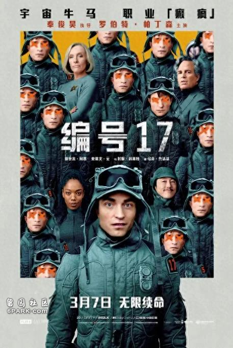 3月全球片单:唯一能对抗《哪吒2》的大片来了(组图)