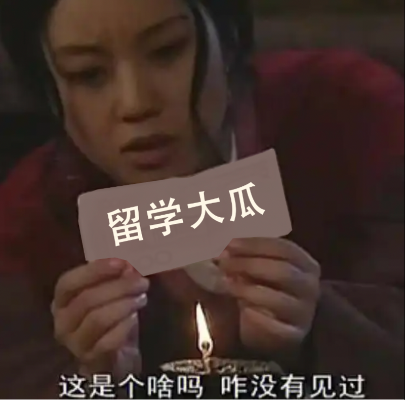 MIT宾大被告上法庭 赔偿140亿!中产爬藤就是笑话(图)