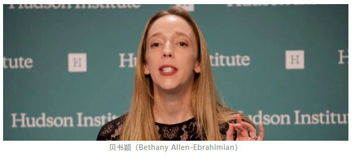 环球时报:又一名妖魔化抹黑中国的反华分子翻车(图)