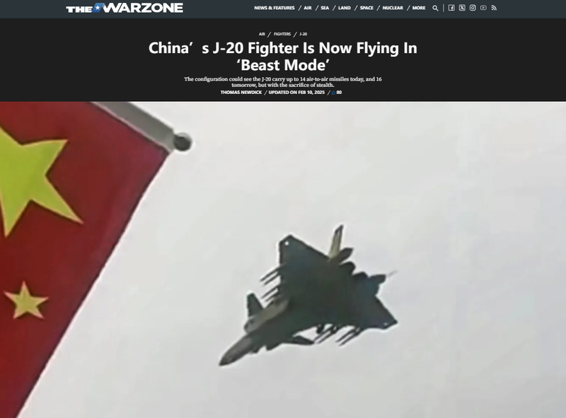 歼-20挂满空空导弹刷爆全网!“野兽模式”用途是啥?