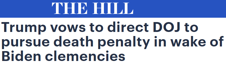 川普反对拜登特赦37名死囚 怒称上任会马上处决死囚