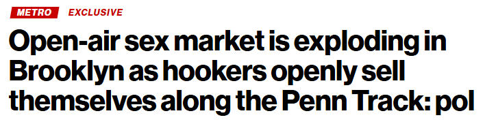 东纽约露天色情市场爆炸式增长 居民苦不堪言(图)