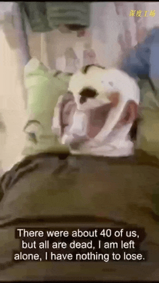 媒:一看就有四大虚假地方,大概率就是认知战舆论战(图)