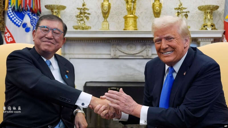 石破茂向特朗普承诺 日本将对美投资一万亿美元(图)