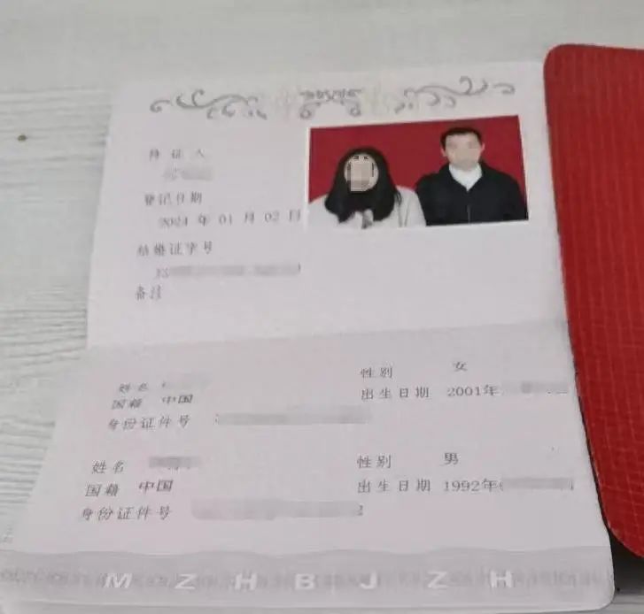 认识3天男子花7万娶小9岁媳妇 女方不愿同房要离婚(图)