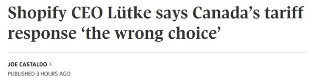 加拿大科技大厂批反制关税是错误选择!汽车业警告(图)