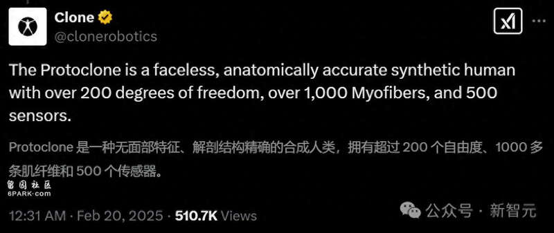 白天拖地半夜上吊 网友惊呼:一秒幻视《西部世界》(图)