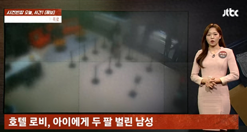 韩国女教师和男生过夜,坚称无不当行为,不过...(组图)