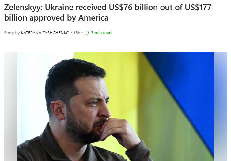 泽连斯基否认获美国2000亿美元援助:实际760亿(图)