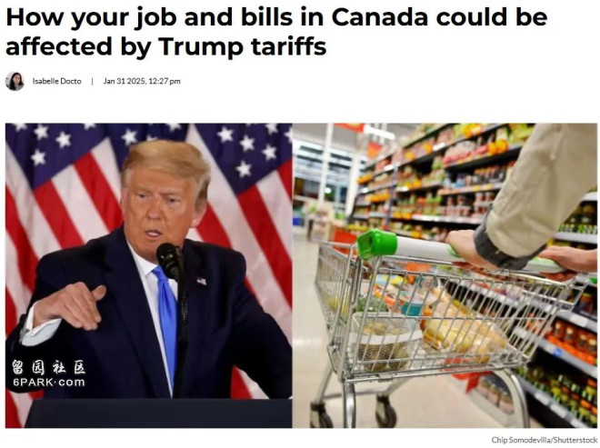 加拿大要哭了!特朗普正式加税,物价飙升工作难保?(图)