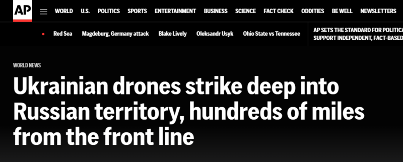 俄罗斯为什么就是防不住乌克兰无人机?(组图)