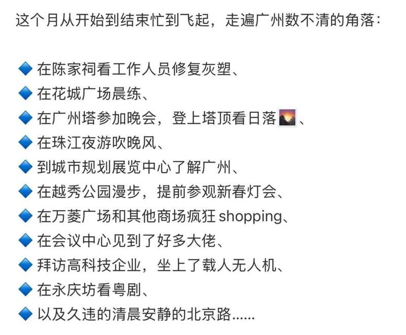 供不应求!收入飙升300%:直呼“忙到飞起”(组图)