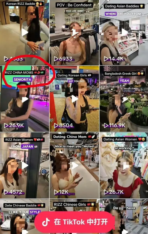 外国网红挑战搭讪1000个中国女孩已成功169人(组图)