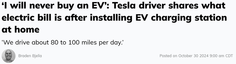 ”我永远不会买电动汽车”特斯拉车主分享每月账单