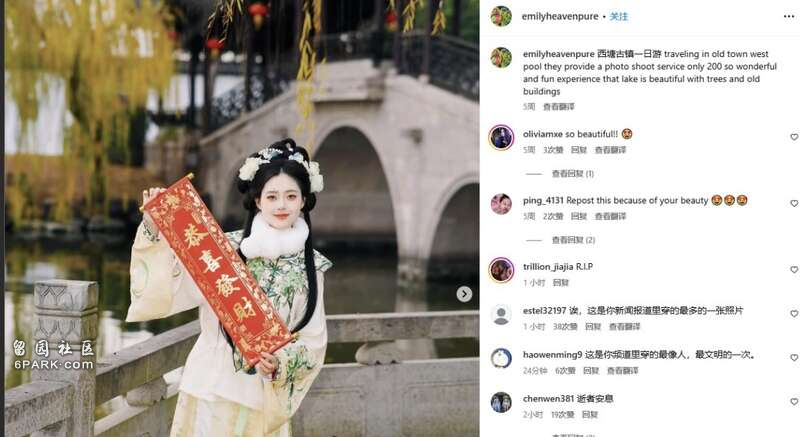 加州遇害中国女留学生大量不雅照流出 曝更多细节(图)