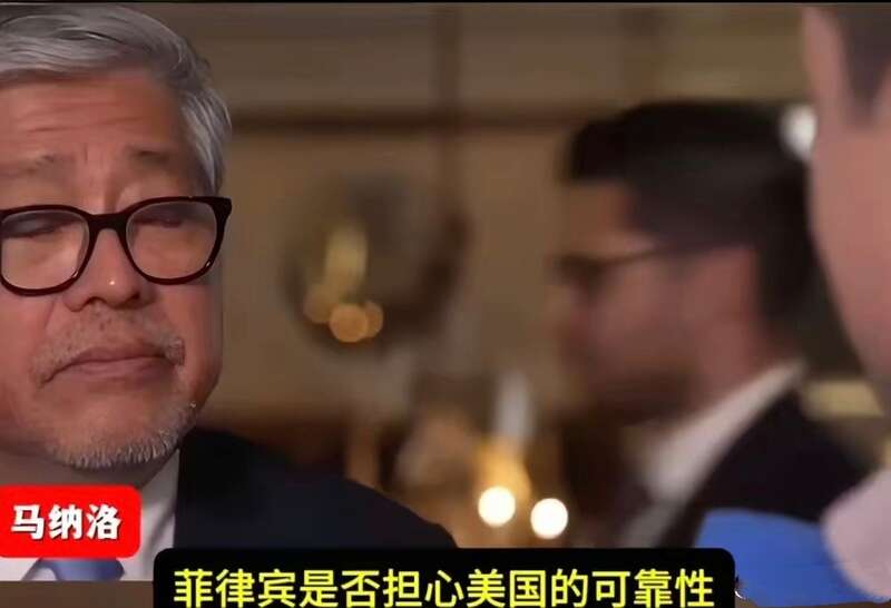 菲外长遭德媒拷问:乌克兰的今天是菲律宾的下场?(图)