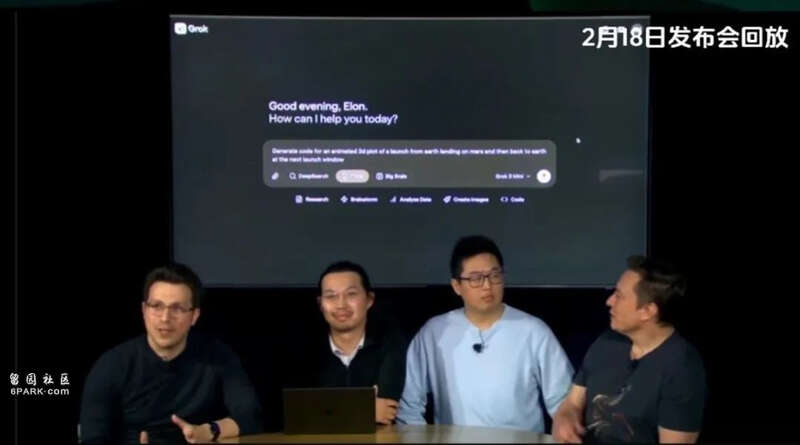 马斯克成点头机器人,Grok-3发布会C位的2个华人是谁(图)