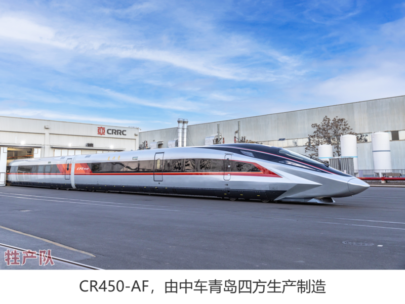 中国高铁进入400公里时代 拿下越南没问题了?(组图)