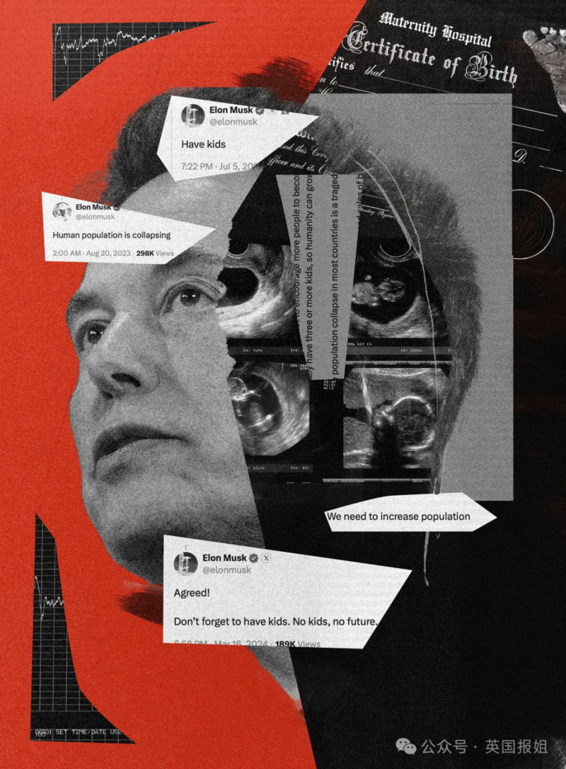 马斯克建豪华“后宫社区”11娃3个妈拎包入住?(组图)