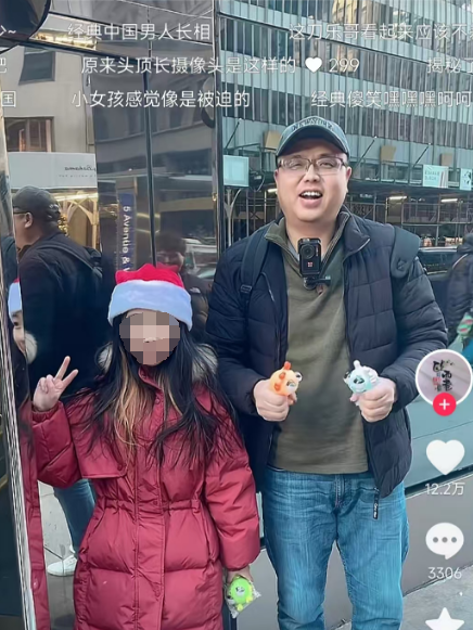 中国大哥开口“旺刀乐”:2元义乌货在美国卖断货(组图)