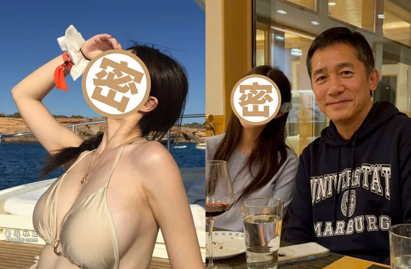 梁朝伟现身日本密会大陆女星 影片曝光距离惊人(组图)