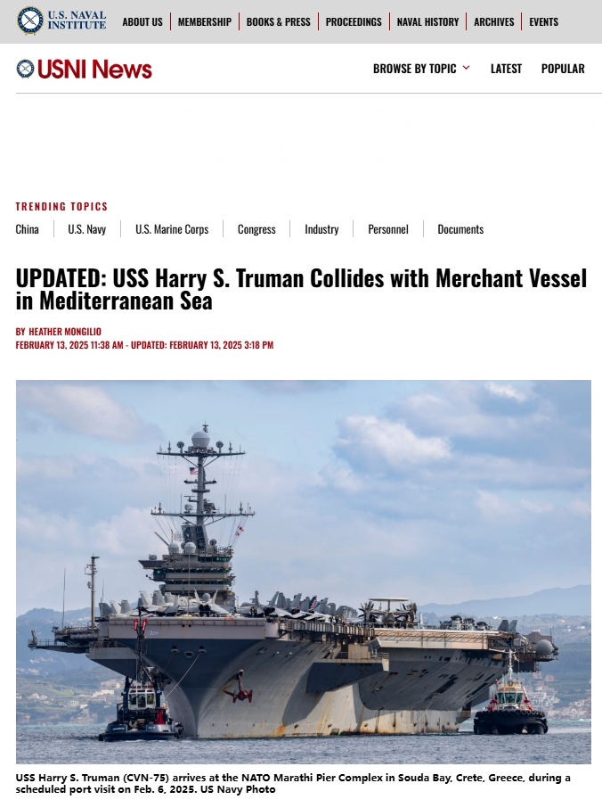 美军10万吨“杜鲁门”号撞货轮 暴露出什么问题?(组图)