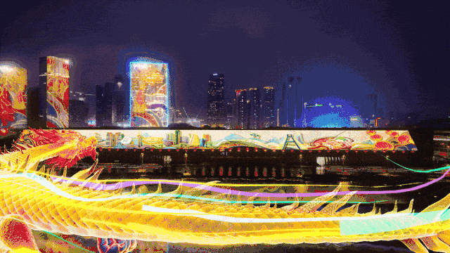 新年除夕夜,“裸眼3D”飞龙在天栩栩如生震撼登场(图)