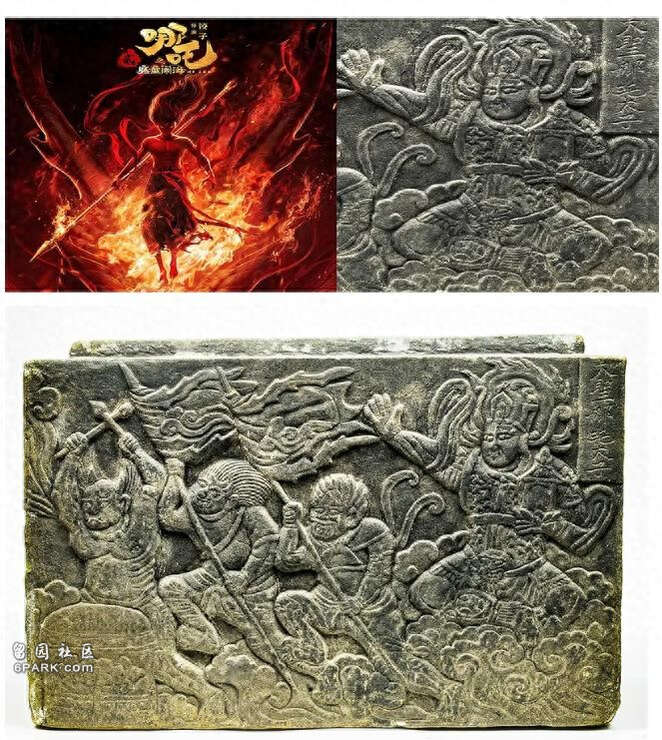 辽宁惊现哪吒“真身” 北塔地宫石函刻画最早传奇‌(图)