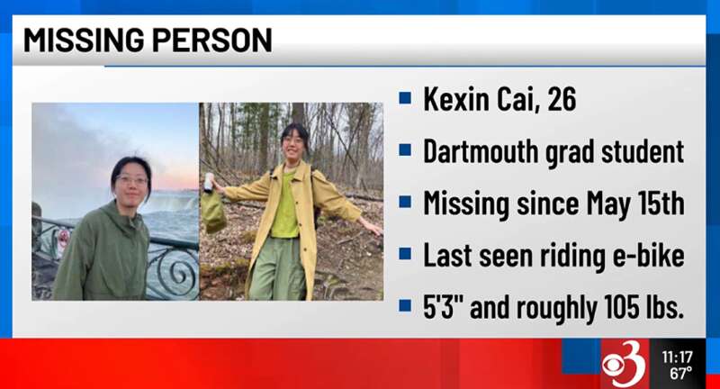 26岁中国女研究生在美国失踪,警方请求公众帮助(组图)