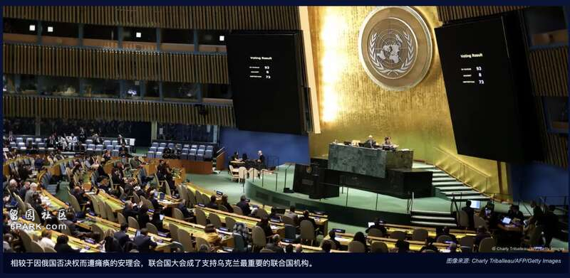 美国在联合国跟俄罗斯同一阵线 俄罗斯赞扬美国(图)