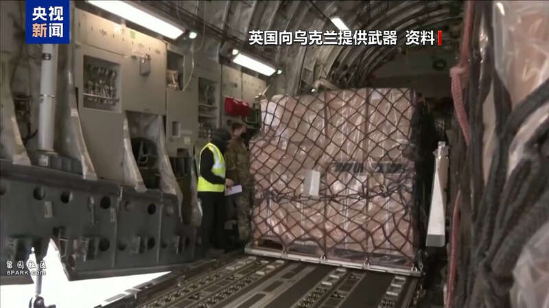 英国对俄挥出“三板斧”试图影响俄美关系(图)