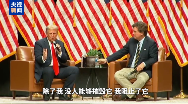 特朗普又要官宣胜选?美国民警卫队待命防内乱(图)