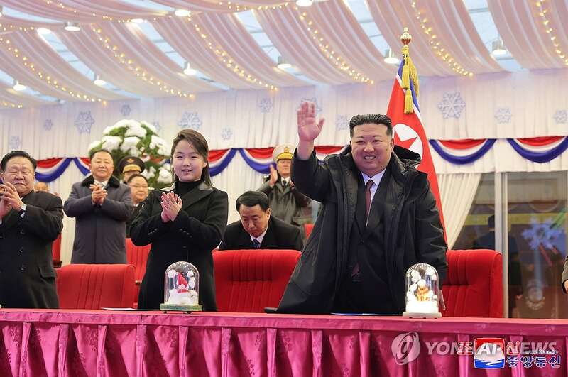 朝鲜举行新年庆祝大型演出 金正恩出席观看(图)