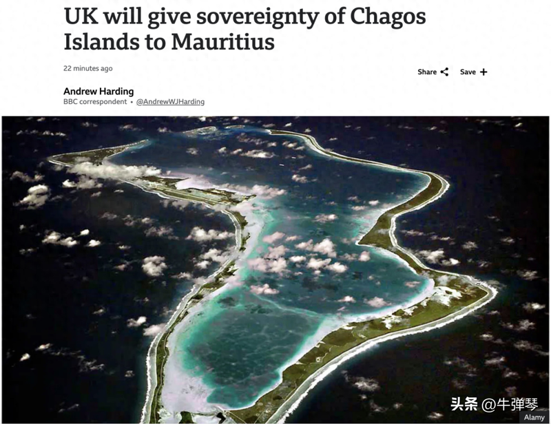 陆媒:放弃主权!英国做出违背祖宗的决定,中国躺枪(图)