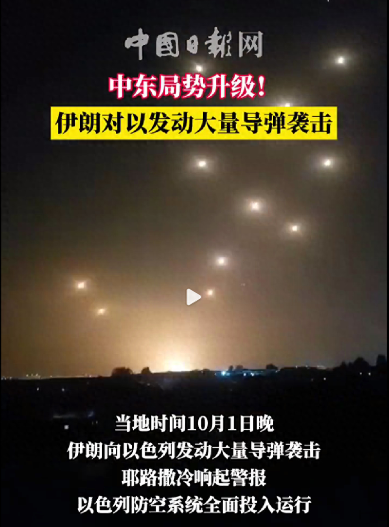 中美两国为何要在车上强制装收音机?认知开始逆转(图)