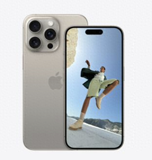 苹果新专利曝光：未来iPhone变身“魔棒”，隔空掌控其他设备 ...