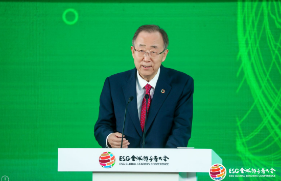 潘基文：中国正朝着更可持续、更包容性的社会发展，为全球树立了榜样 ...
