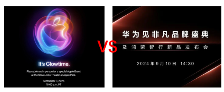 苹果“撞档”华为！科技界春晚要曝光多少黑科技？一文看懂投资机会 ...