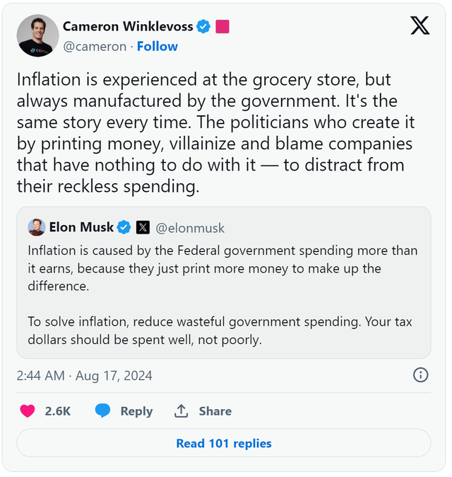 “哈里斯经济学”遭“打脸”：物价贵是政府开支大，不要让企业“背锅”！ ...