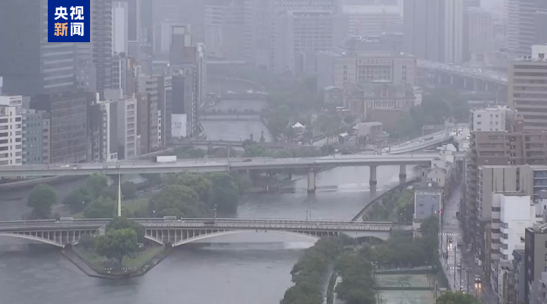 台风“珊珊”影响持续 日本部分地区遭强降雨（配图2）