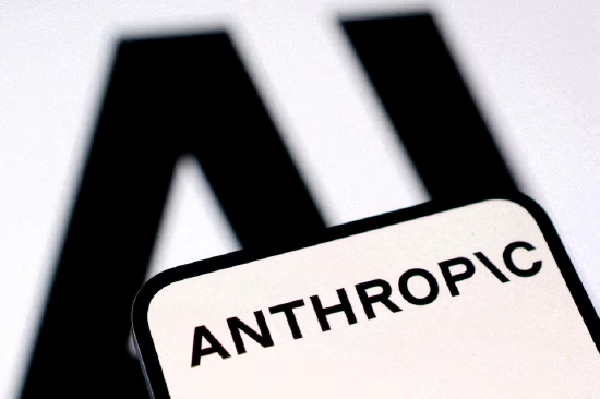 8月15日外盘头条：美将在经济上对伊实施严厉打击 Anthropic第二财季营收超过115亿美元（配图4）